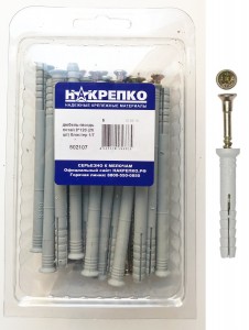 Дюбель-гвоздь потайной 8*120 (20 шт EC) (цена за уп) НАКРЕПКО 502107