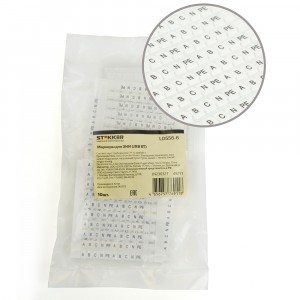 Stekker Маркеры для ЗНИ (JXB ST) буквы A,B,C,N,PE LD556-6 49211