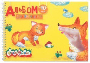 Альбом д/рис. 40 л. А4 греб. Каляка-Маляка ВД-лак АГРКМ40