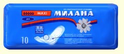 Прокладки Милана - МАКСИ Драй 10шт 109934 арт503