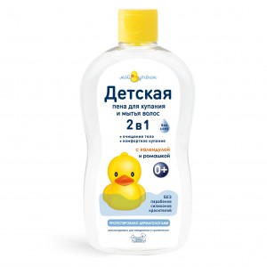 Детская пена для купания 2 в 1. 500мл МОЙ УТЕНОК У-3050
