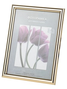 Фоторамка Image Art  Радуга 30х40 пластик со стеклом золото 57689