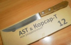 Нож №12 (разделочный) с дерев ручкой, лезвие 17,6см, шир 2,4см AST