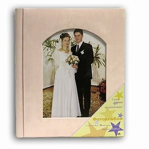 Фотоальбом (Ф/а) Image Art Магнитный 10л.(SBM-102) франц.окно (12)