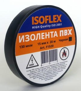 ISOFLEX изолента 15/20 черная, 130мкм, F1520