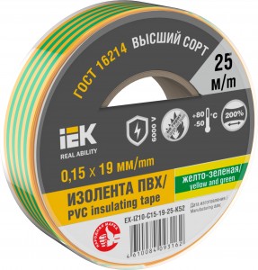 IEK MIXTAPE 7 Изолента ПВХ 15/25 15мм 25м зеленая EX-IZ10-C15-19-25-K06