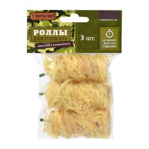 Роллы для розжига мангалов, каминов и печей со спичкой (3шт/уп, цена за уп), 61603 BOYSCOUT