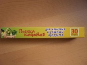 Пленка пищевая 30см*30м (6мк) в коробке AST