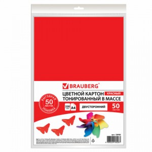 Картон цветной А4 ТОНИРОВАННЫЙ В МАССЕ, 50л., КРАСНЫЙ, в пленке, 220 г/м2, BRAUBERG, 210х297 мм, 128