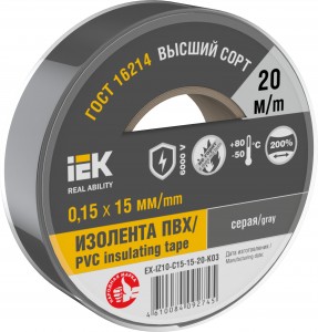 IEK MIXTAPE 7 Изолента ПВХ 15/20 15мм 20м синяя EX-IZ10-C15-19-20-K07