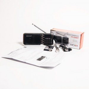 Радиоприемник "Сигнал РП-226BT", ак. BL5C, пит.по USB, без б/п,FM 76-108МГц,Bluetooth5.0,138х33х58мм