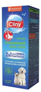 Лосьон очищающий для глаз для кошек и собак 50мл Cliny К105 52726