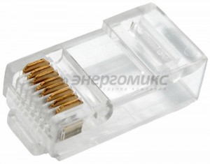 Штекер 8Р8С (RJ45) CAT5e Proconnect (100!) 05-1021-3