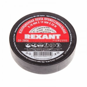 REXANT изолента ПВХ PREMIUM профес. 19/20 ЧЕРНАЯ 180мкм, 7000V,-50...+50C (10!) 09-2806