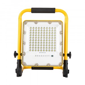Feron Прожектор св/д с зарядным устройством 50W(5000lm) 10Ah 6400K IP66 60х260х320 LL-950 48676