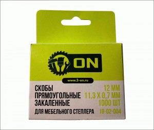 3-ON Скоба закаленная 8 мм (11,3 х 0,7 мм) для мебельного степлера 1000 шт., 18-02-002
