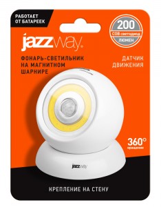 JAZZway Фонарь св-к на магнит.шарнире TS1-L3W-SENS (датч.движ.) (3xR03) COB 2W(200lm) 2 реж. BL