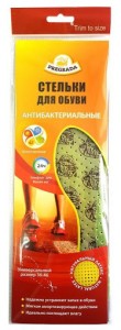 Стельки для обуви антибактериальные (латекс+хлопок) 36-46р PREGRADA GL-003