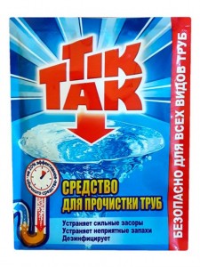 Порошок для прочистки сливов и канализационных труб Тик-Так 90гр TIK-TAK(КРД, СПб 12!)