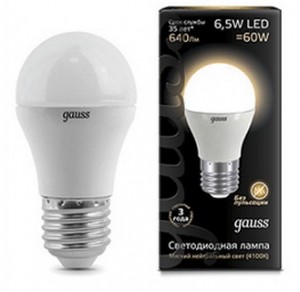 Gauss Шар G45 E27 6.5W(520 lm) 2700K 2K 78x45 матовая, алюм./пластик 105102107