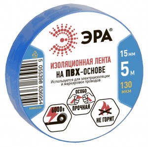 ЭРА изолента ПВХ 15/5 синяя 0.15х15 мм, 5 м 190% растяж. 6954