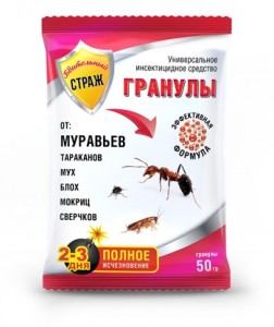 От тараканов, муравьев, мух, приманка гранулы 50гр. пакет (фипронил) Бдительный страж ST612