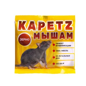 От грызунов приманка зерно 100гр. Абсолон (бродифакум) Капец, арт.КЗП100з Гарант