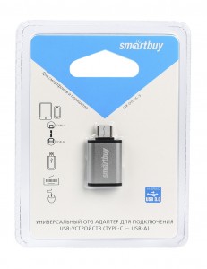 адаптер Type-C to USB-A 3.0 Smartbuy, серебристый (SBR-OTG05-S)