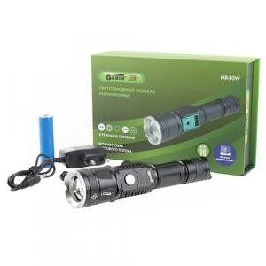 Фонарь GARIN LUX MR-10W, Аккумулятор 18650, ЗУ, 10Вт, 800 Лм, до 500 м