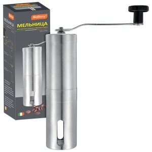 Мельница д/ручного помола кофейных зерен Mulino, 4,7*19см, нерж сталь 4682 Mallony