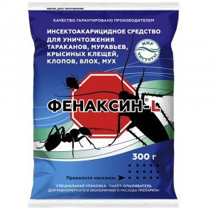 Фенаксин (ДУСТ) 300гр. От тараканов/муравьев/клопов/блох/мух/крысин.клещей (борная кислота)