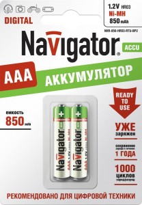 Ак-р Navigator /R03  850mAh Ni-MH BL2  RTU (20!) 94784 ЗАРЯЖ