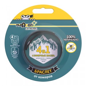 Nadzor EXREME 4в1 Браслет От комаров, силикон (с эфирными маслами) BAEXTR1