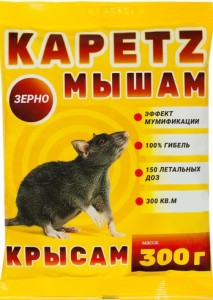 От грызунов приманка зерно 300гр. Абсолон (бродифакум) Капец, арт.КЗП300з Гарант