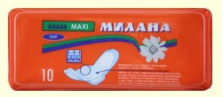 Прокладки Милана - МАКСИ Софт 10шт 109935 арт501