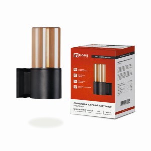ASD/InHome св-к улич настен одностор НБУ AMBER-1хA60-BL алюм/черн под лампу 1хA60 E27 IP65 2878