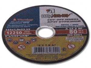 ЛУГА Диск отрезной 150х1,2х22мм по металлу А54(41 150 1.2 22.23 A 54 S BF 80 2) арт.60401-150-012