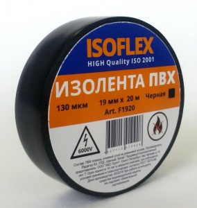 ISOFLEX изолента 19/20 черная, 130мкм, F1920