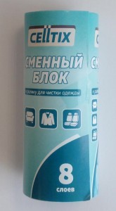 CELLTIX, Ролик д/одежды запасной  блок 8 слоев