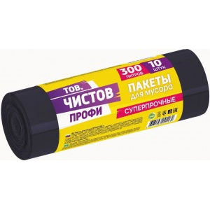 Мешки для мусора 300л/10шт,42мкм,ПВД,черные,рулон,ПРОФИ/41162 Тов.Чистов (5 шт.)