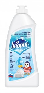Средство для мытья посуды БЕЗ АРОМАТА Biopin 480мл