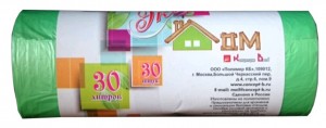 Мешки для мусора Экодом 30л/30шт, 6мк, ПНД, рулон, арт.1978 Концепция Быта