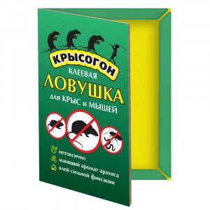 От грызунов (крыс и мышей) ловушка клеевая Книжка 1шт. Крысогон (аромат арахиса)