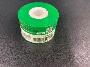 1-2.sale Лента прививочная 3см*100м, E1M