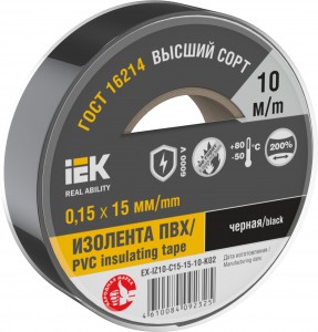 IEK MIXTAPE 7 Изолента ПВХ 15/10 15мм 10м черная EX-IZ10-C15-15-10-K02