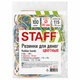 Резинки д/денег STAFF, 1000г, d80мм, цветные, натуральный каучук, 440151