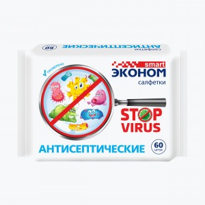 Влажные салфетки Эконом Smart  Stop virus антисептические 60шт