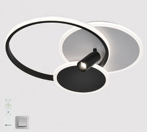 Estares св-к-люстра св/д управл. ECLIPS 75W R (7500Lm) 2K-4K-6K 480x425x130 пульт ДУ черн/бел IP20