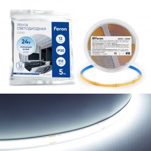 Feron лента св/д 24V 12W/m 512Led/m IP20 6500К 6К 10мм 5м интер SMD2110 LS530 48968