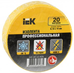 IEK изолента ПВХ 19/20 желтая 0.18х19 мм, 20 м UIZ-20-10-K05